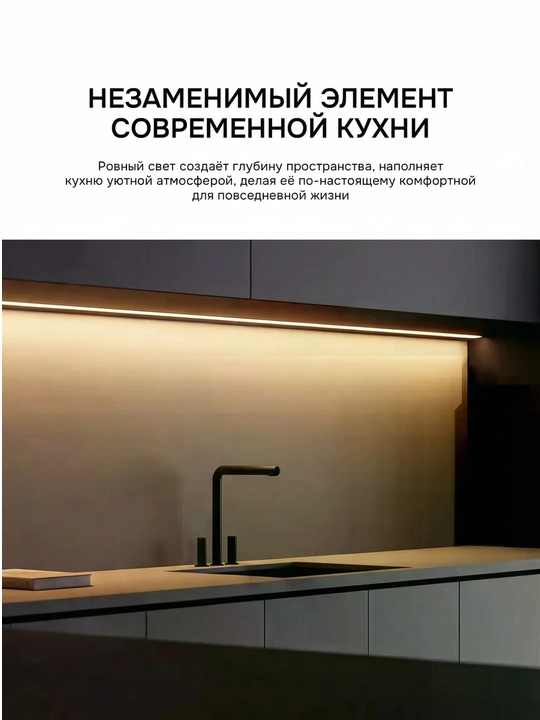 COB LED lenta 5V USB o‘chirgichli— egiluvchan yoritish