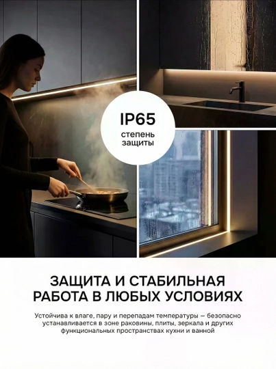 COB LED lenta 5V USB o‘chirgichli— egiluvchan yoritish