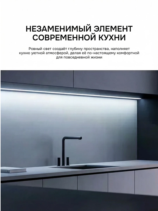 COB LED lenta 5V USB o‘chirgichli— egiluvchan yoritish