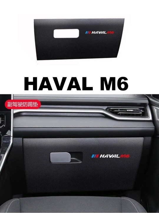 HAVAL eshik bosqichlari uchun karbon qoplamalar, himoya stikerlari