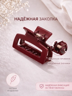 Марсала
