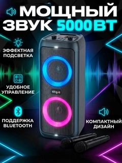 Голубой