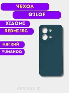Ментоловый