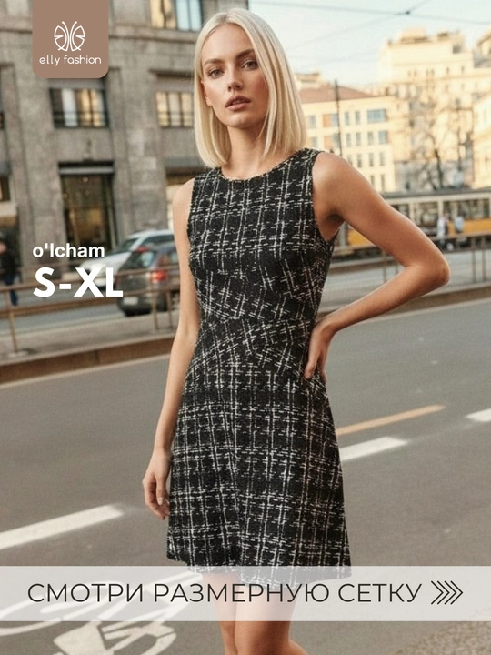Yozgi qizlar ko‘ylagi, bichimli, yozgi ayollar libosi, yengsiz - ELLY FASHION - 
