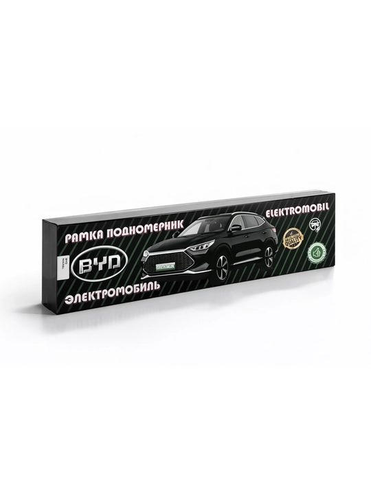 Avtomobil uchun magnitlangan davlat raqami ramkasi, 10 magnit, universal, 2 dona - 