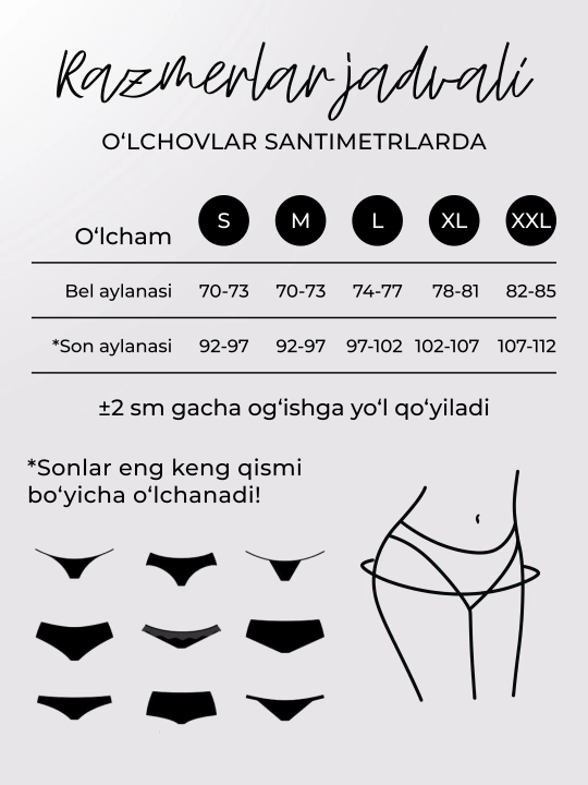 Женские стринги, 3 шт, трусики с кружевом по бокам, бесшовные, дышащие