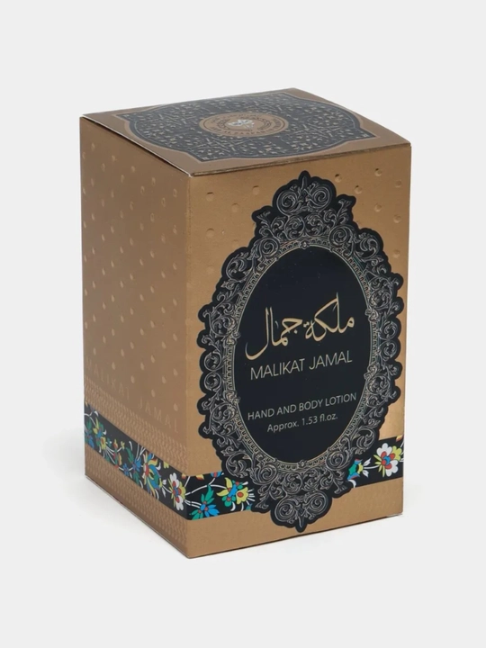 Лосьон для рук и тела, увлажняющий крем, hand body lotion, парфюмированный крем