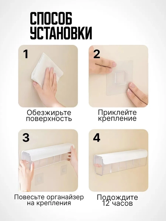 Органайзер для белья, органайзер выдвижной, коробка для хранения носков