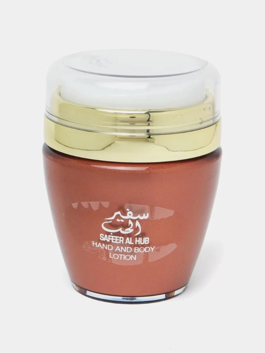 Лосьон для рук и тела, увлажняющий крем, hand body lotion, парфюмированный крем