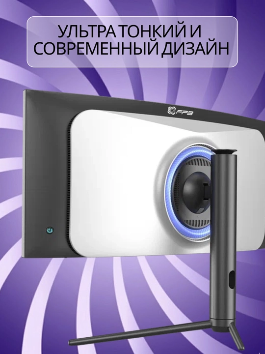 FPB S35 34 Curved UWQHD 165Hz i5-14400 16GB SSD 512GB o‘yin uchun monoblok