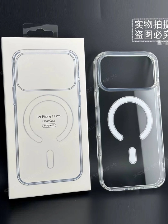 IPhone 17 Pro Max uchun silikon chexol – shaffof, yengil va kamera himoyasi bilan