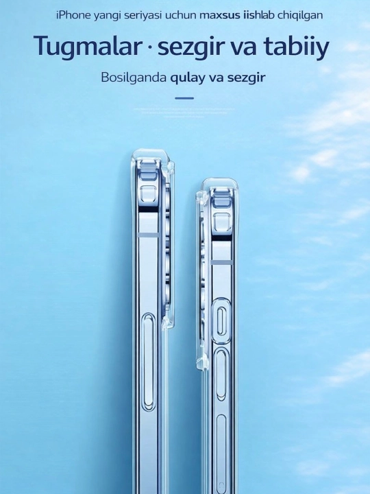 MagSafe чехол для iPhone 12, 13, 14, 15, 16, 17 Pro / Max, прозрачный, акриловый