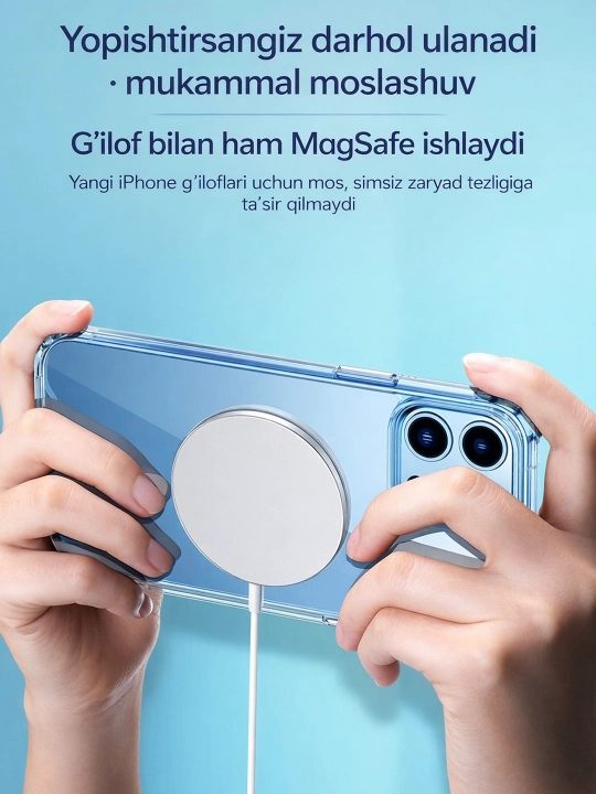 MagSafe чехол для iPhone 12, 13, 14, 15, 16, 17 Pro / Max, прозрачный, акриловый