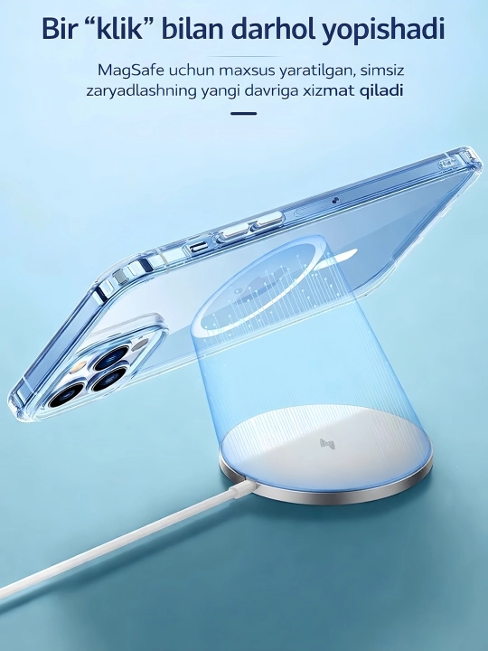 MagSafe чехол для iPhone 12, 13, 14, 15, 16, 17 Pro / Max, прозрачный, акриловый