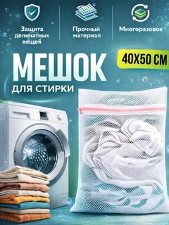 Белый
