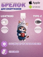 Кораллово-розовый