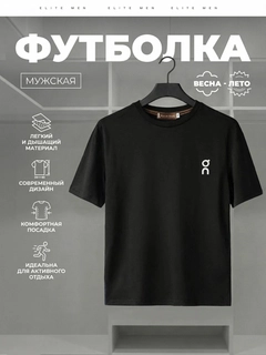 Qora
