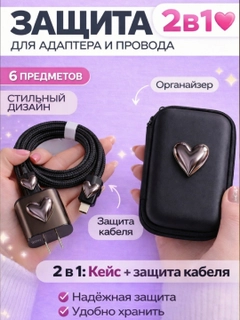 Qora