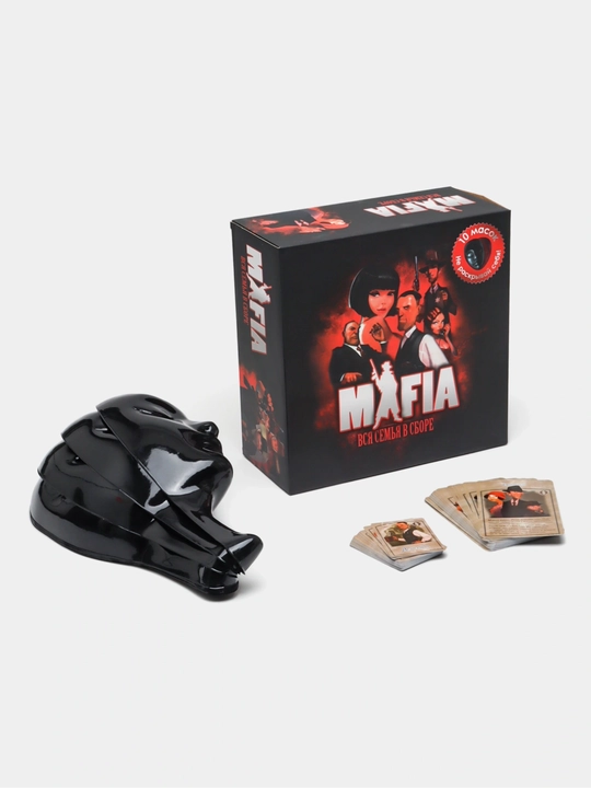 Mafia stol o‘yin, 10 ta maska