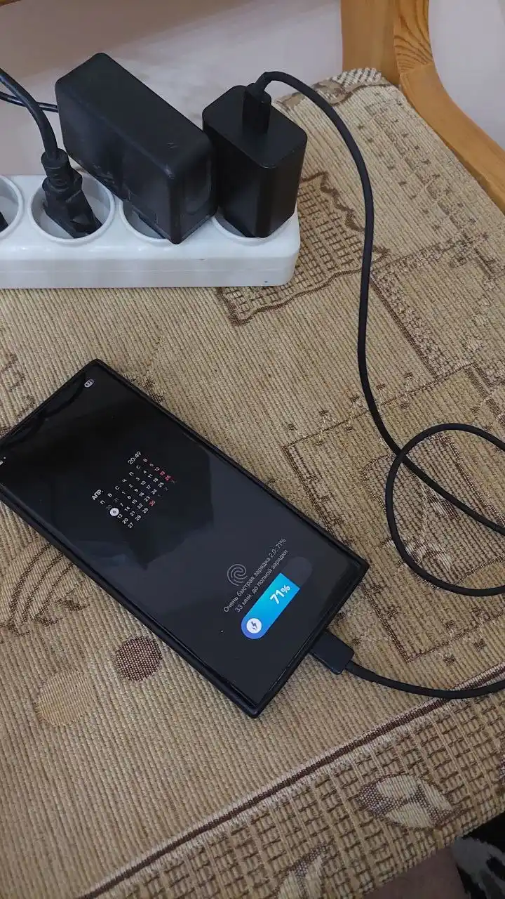 SAMSUNG EB-P4520 Power Bank — 20000 мАч, 45W Super Fast Charging