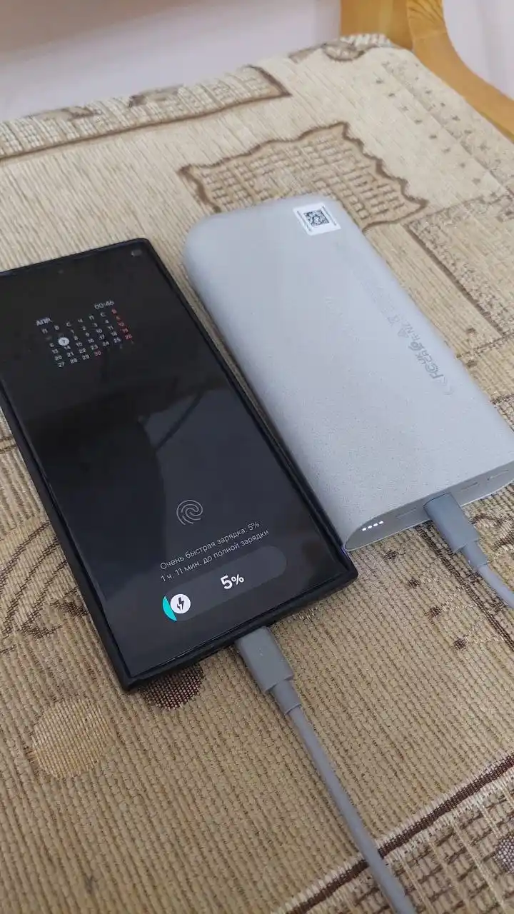 SAMSUNG EB-P4520 Power Bank — 20000 мАч, 45W Super Fast Charging