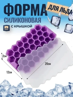 Фуксия