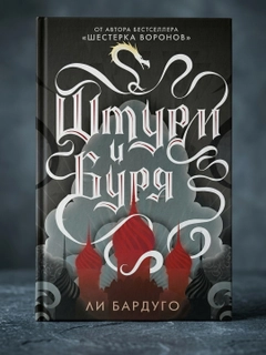 Alvon