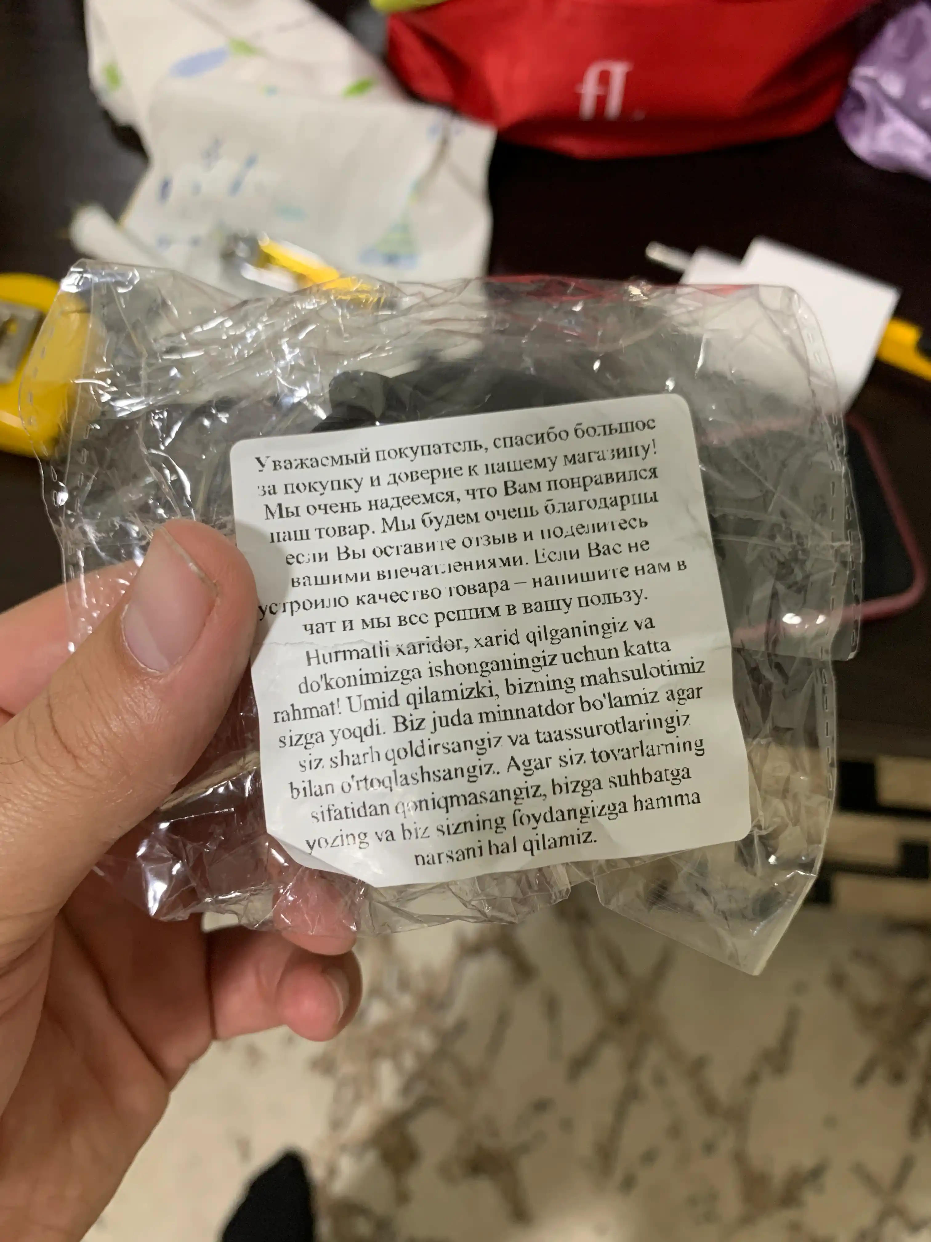 Xiaomi Mi Band 5, 6, 7 uchun silikon tasma