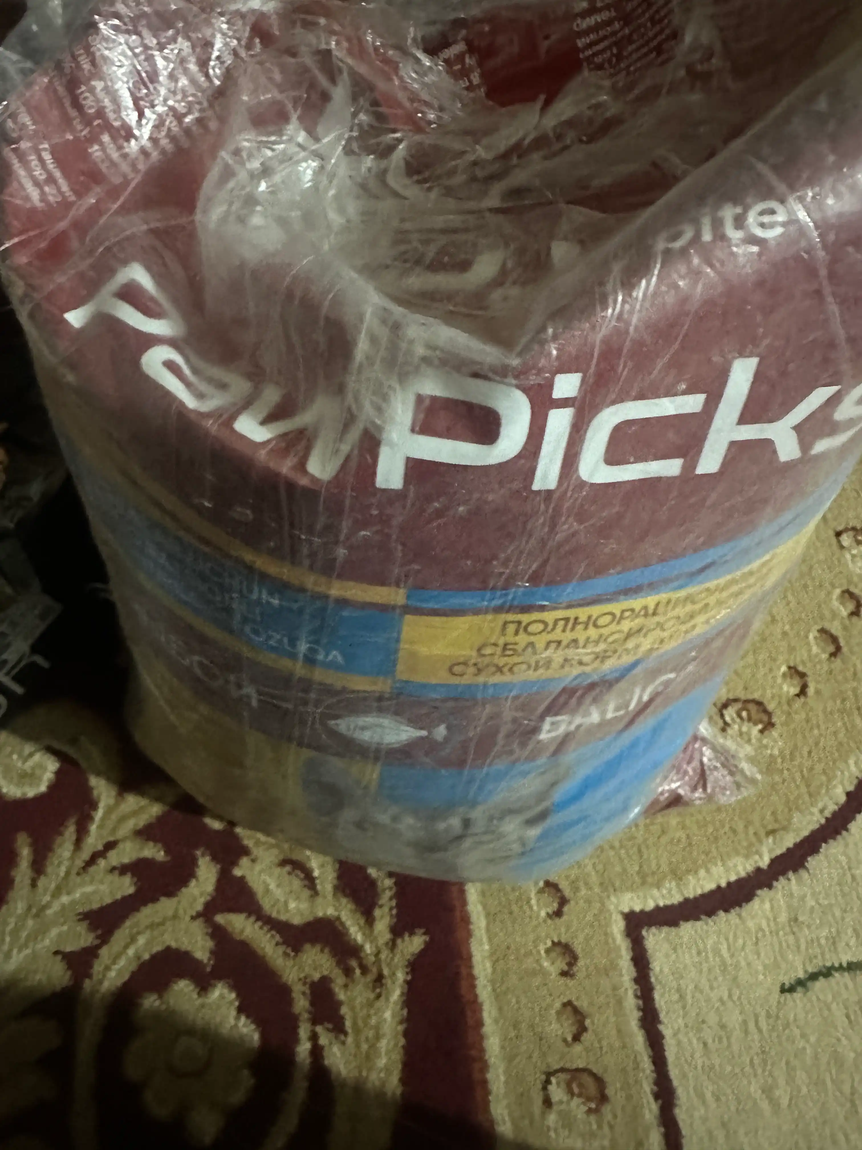 Paw Picks mushuklar uchun quruq yem, baliq bilan 10 kg