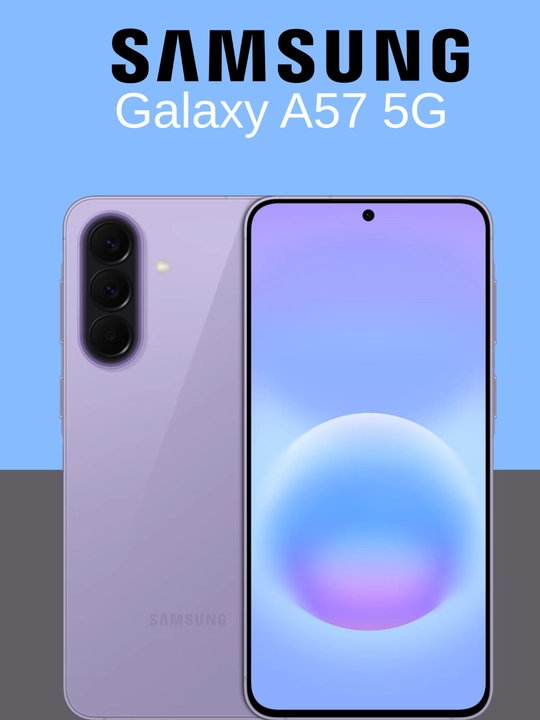 Смартфон Samsung Galaxy A57 5G, три объектива. Одна мощная камера. 6,9 мм - 