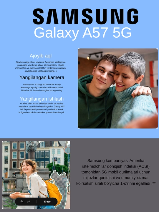 Смартфон Samsung Galaxy A57 5G, три объектива. Одна мощная камера. 6,9 мм