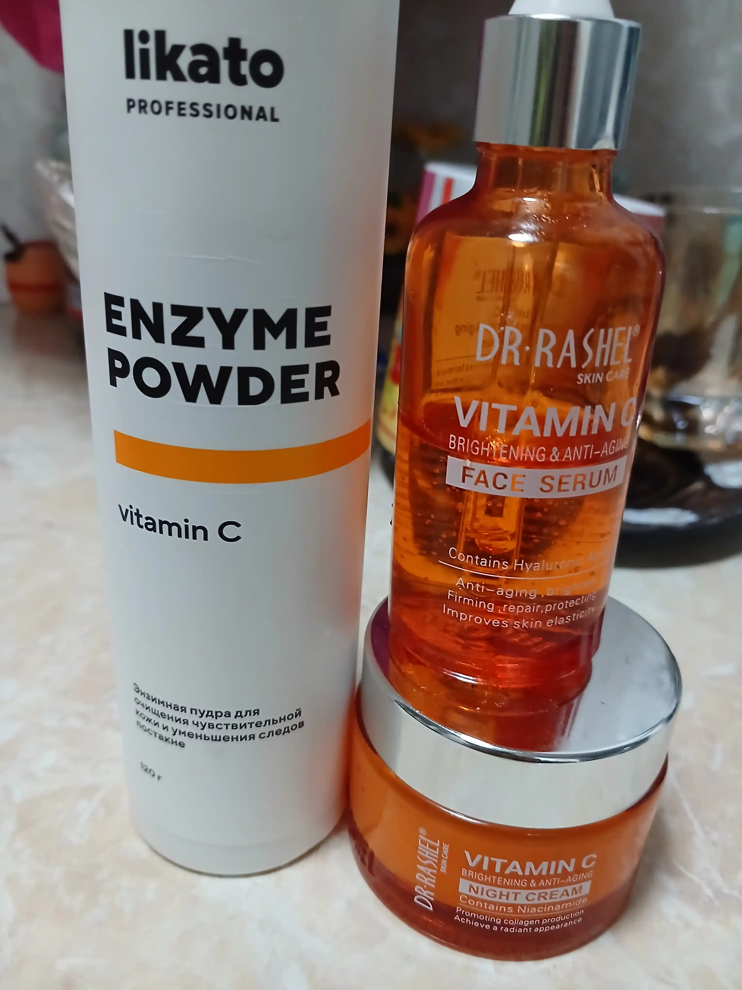 Dr.Rashel Vitamin C li tungi yuz kremi, ajinlarga qarshi va yorqinlashtiruvchi, 50 g