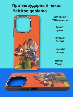 Хаки