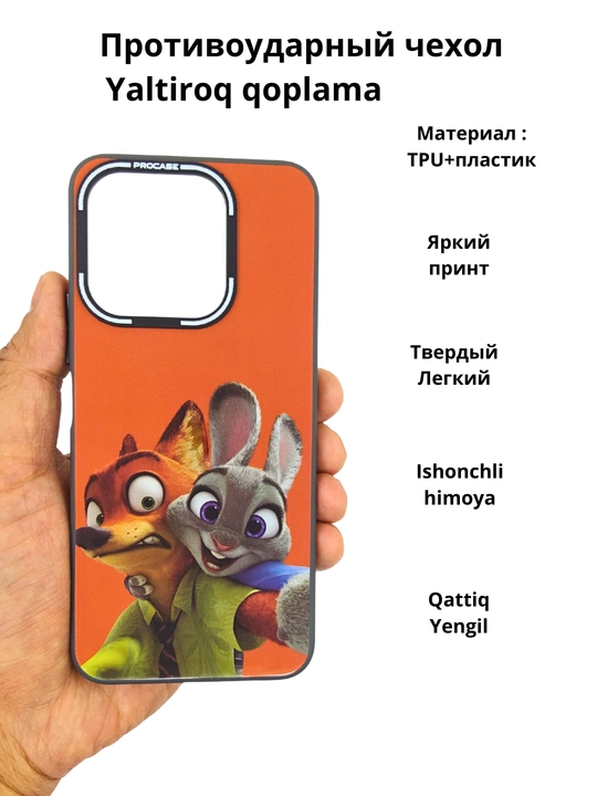 G'ilof Redmi Note 13 Pro 4G smartfoni uchun