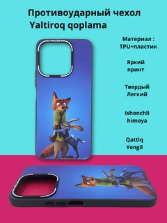 Синий