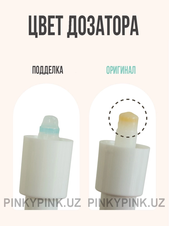 Muammoli teri uchun yorqinlashtiruvchi zardob Axis-y Dark Spot Correctin Glow Serum, 50 ml