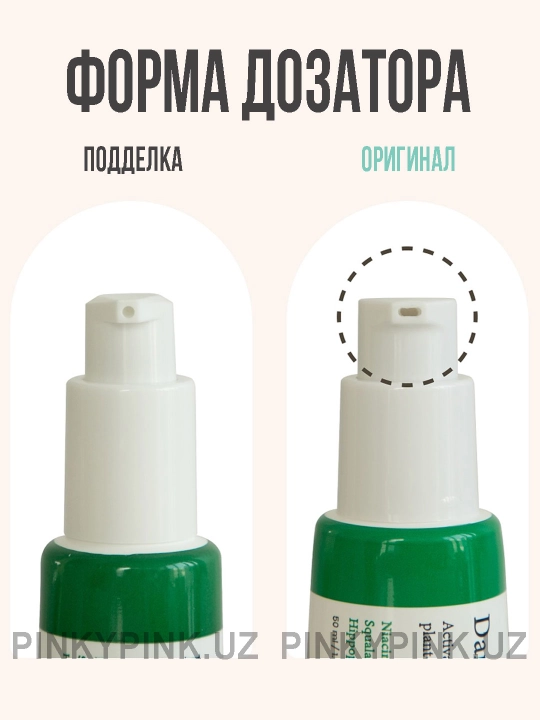 Muammoli teri uchun yorqinlashtiruvchi zardob Axis-y Dark Spot Correctin Glow Serum, 50 ml