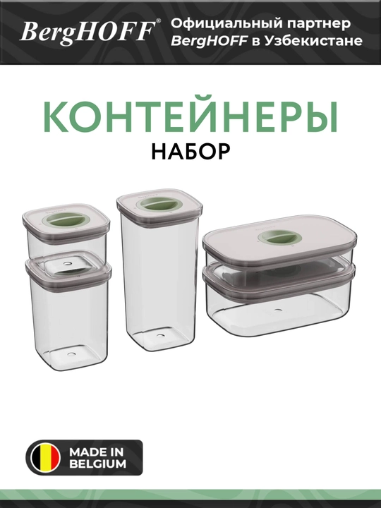 5 ta oziq-ovqat qutisi to‘plami smart seal - 