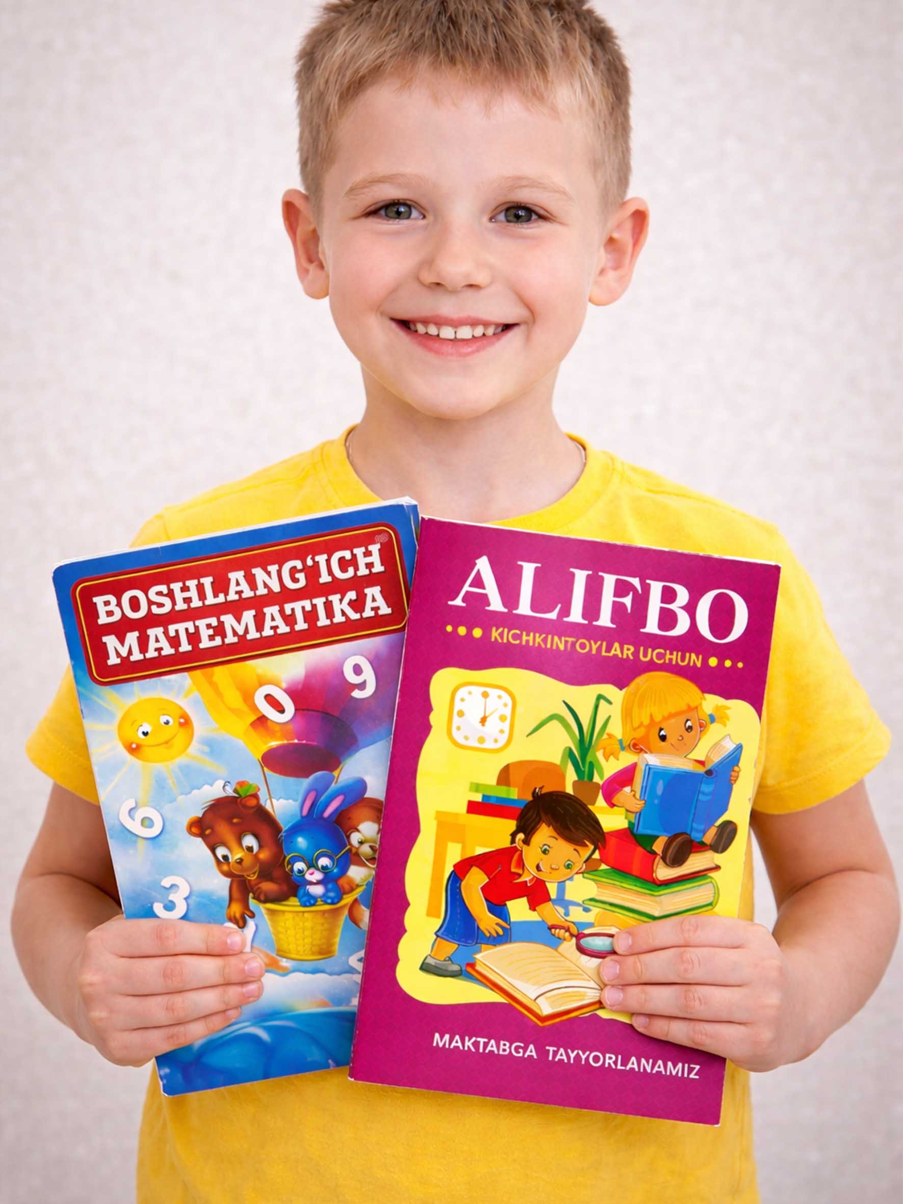 Набор обучающих книг для детей 4–7 лет: алфавит, счёт и математика - 