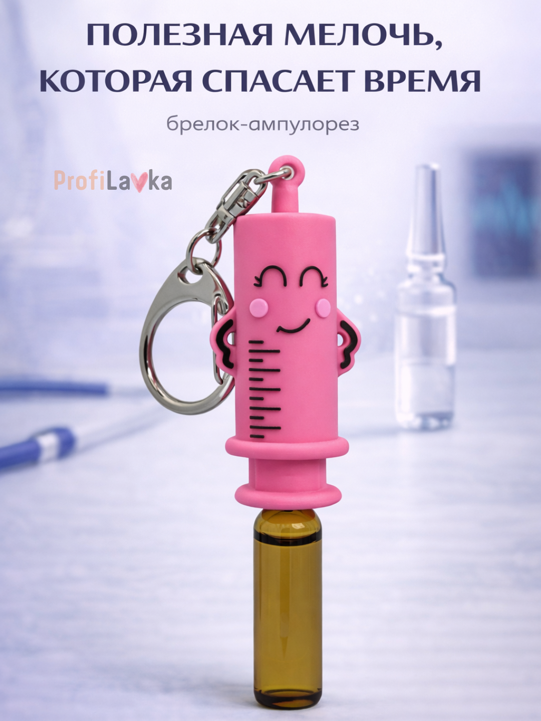 Коралловый