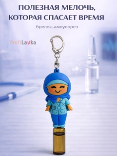 Синий