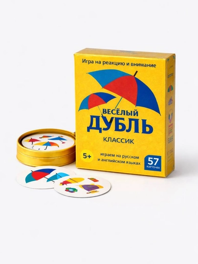 Настольная игра ДУБЛЬ на реакцию и внимание, для детей карточная игра — ФЕНОМЕН-3ЭТАЖДУБЛЬ