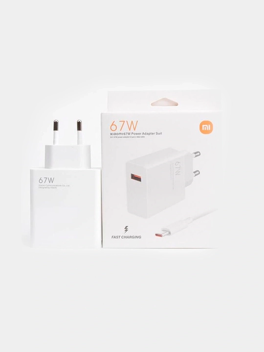USB-A kabeli bilan 120W 67W 33W Fast Charging tarmoq zaryadlash qurilmasi - Type-C, oq