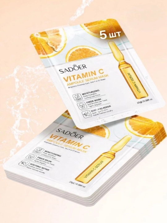 Vitamin C bilan matoli yuz niqobi