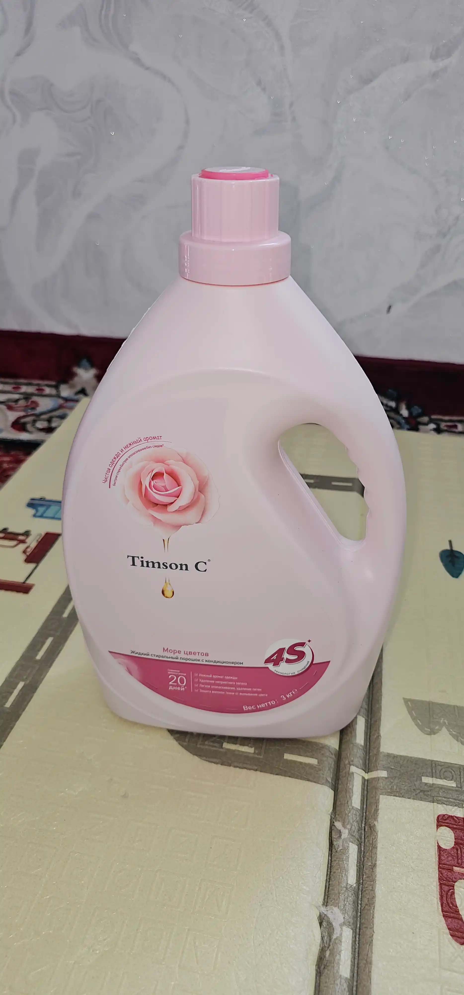 Парфюм гель для стирки Timson C, 3 кг