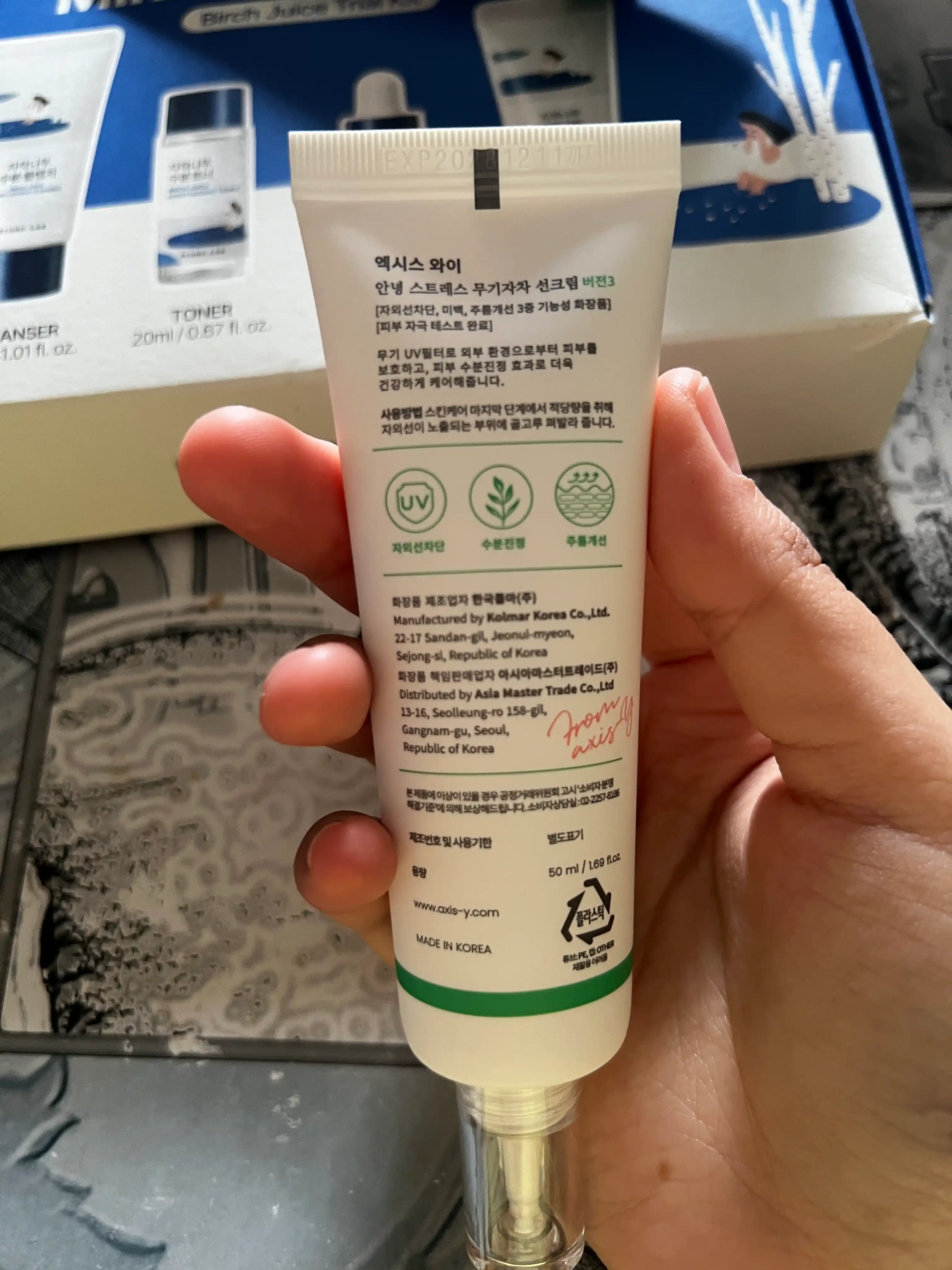 Солнцезащитный крем AXIS-Y Made for Me by Me SPF50+ PA++++ — барьерная защита и уход