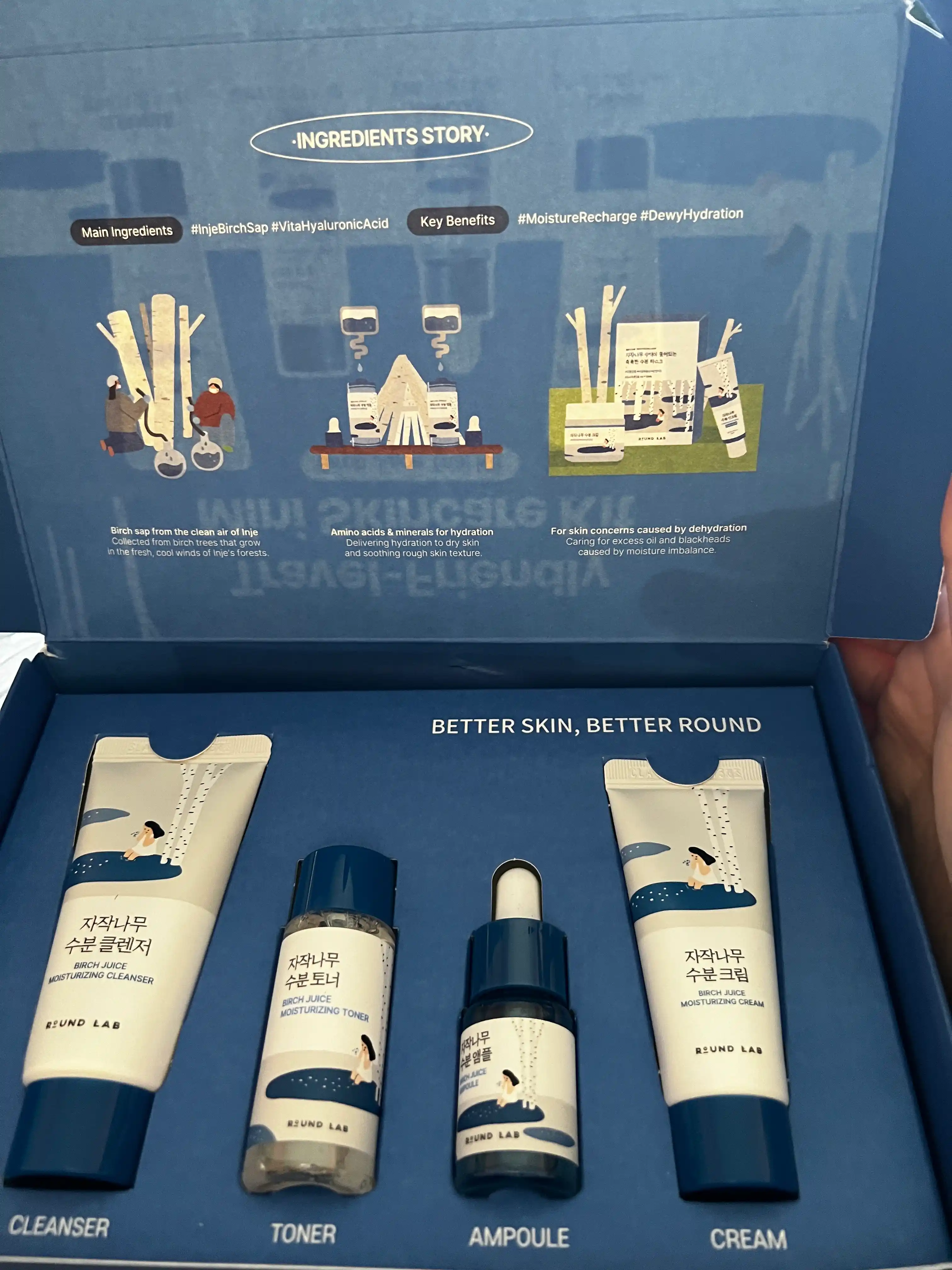 ROUND LAB yuz miniatyuralari sayohat to'plami, Pine Calming Cica Trial Kit, 4 dona