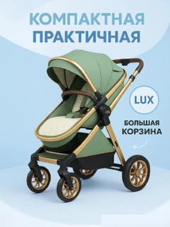 Бирюзовый