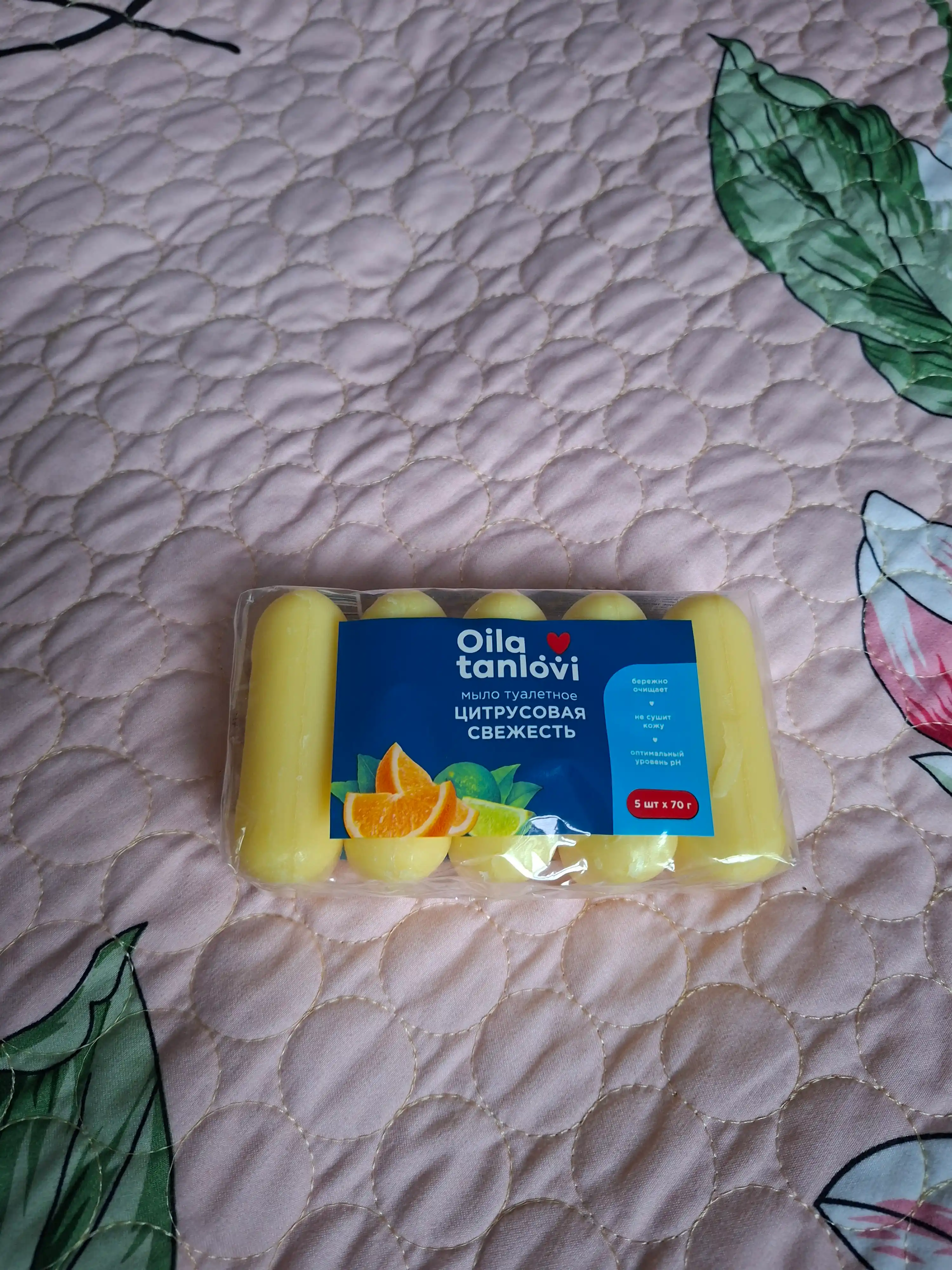 Oila Tanlovi atir sovuni 70 g, 5 dona