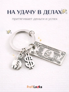 Серебряный